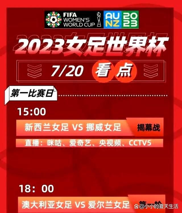 利物浦名宿马克-劳伦森接受了媒体的采访，对即将打响的英超双红会发表了看法。